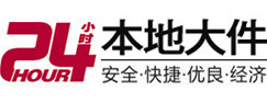 溧水8-500吨吊车出租起重吊装公司